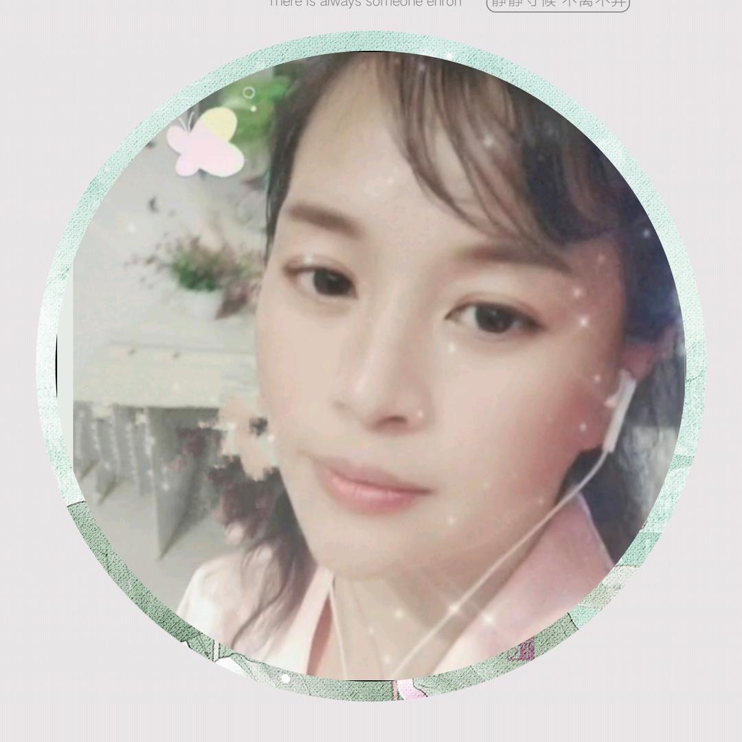 💞一生有你 敖💞 橱窗好物