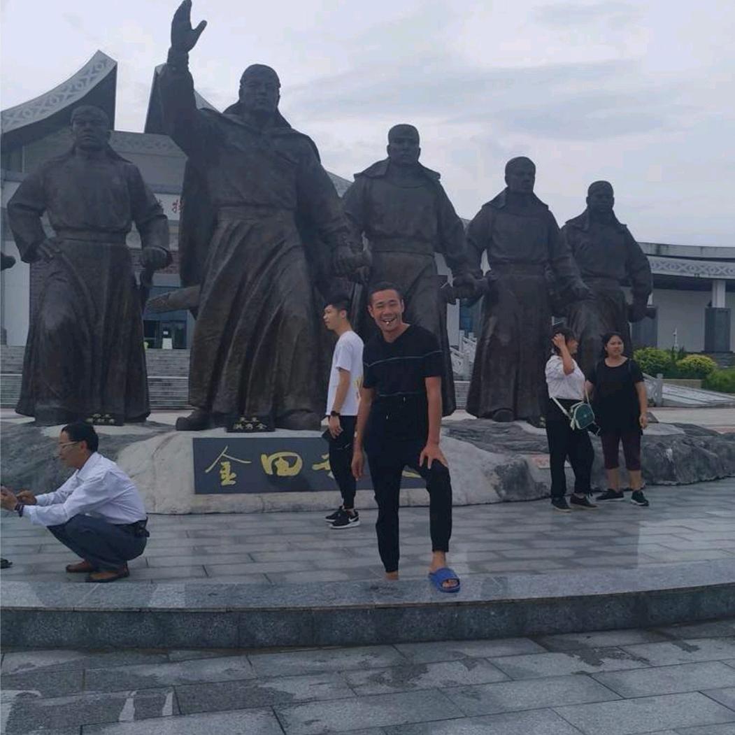 民工大叔