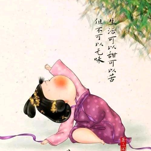 大野猫