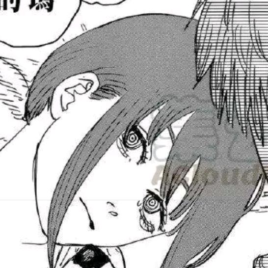 Punchline