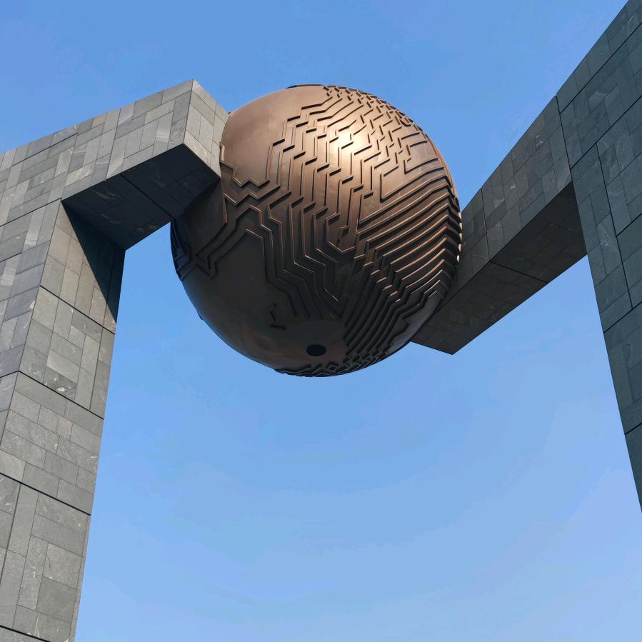 潘嘎之交(宁波分交)