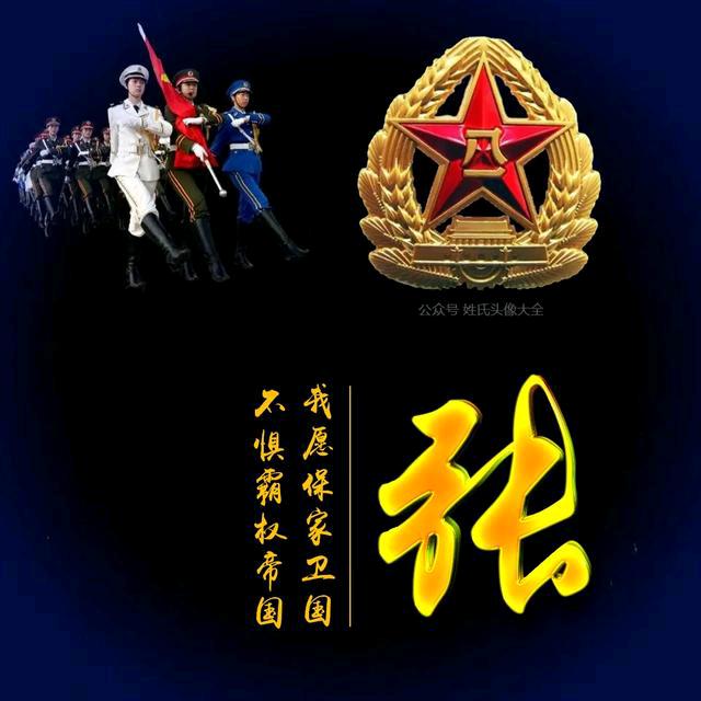 风行★孤影