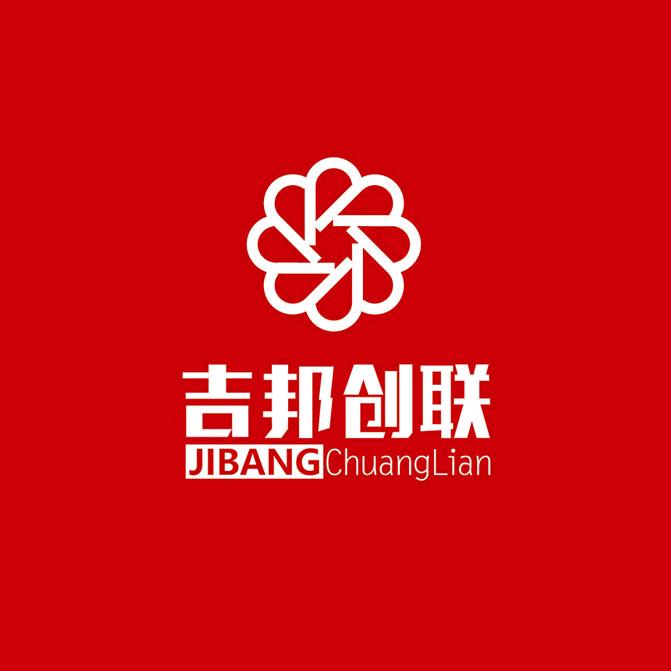 吉邦创联无线充电厂家