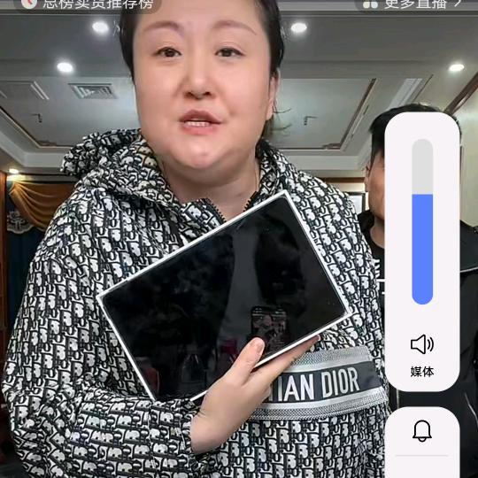 户哈哈哈头像