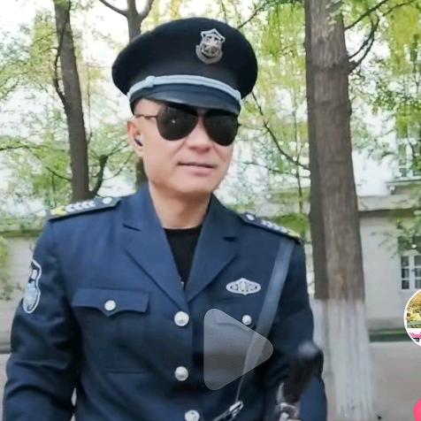 调皮安保哥