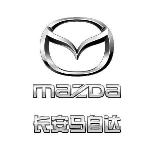 长安马自达新乡弘森店