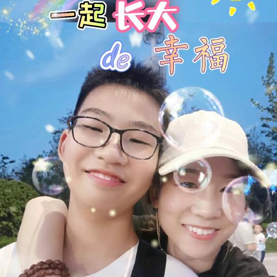 西安市浐灞生态区静怡主动健康管理俱乐部（个体工商户）