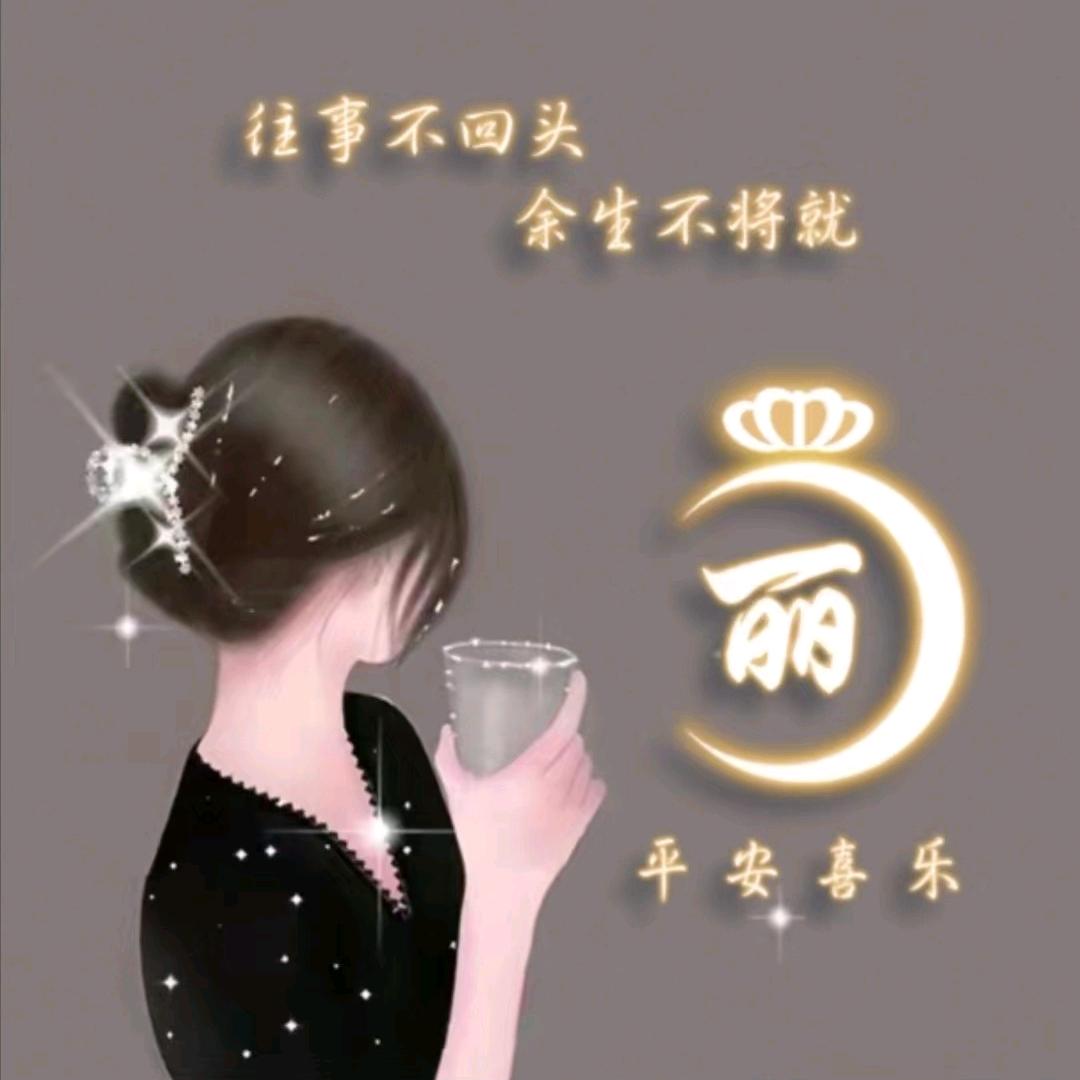 西丽兰花✨🌟✨