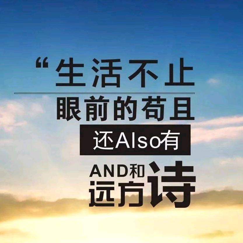 💘如果有如果💘