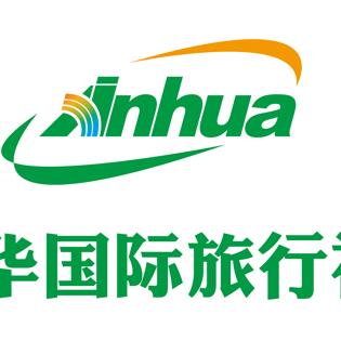 张家港市新华国际旅行社有限公司