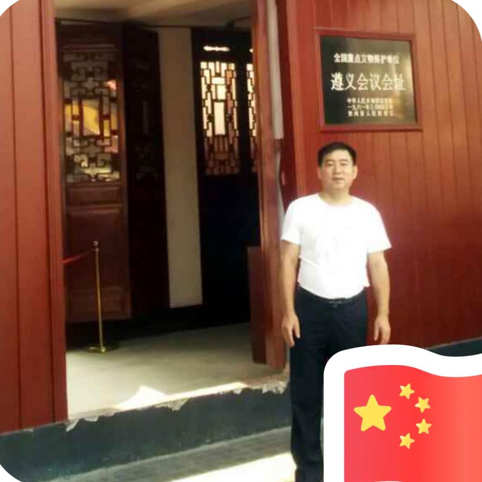无忧天空
