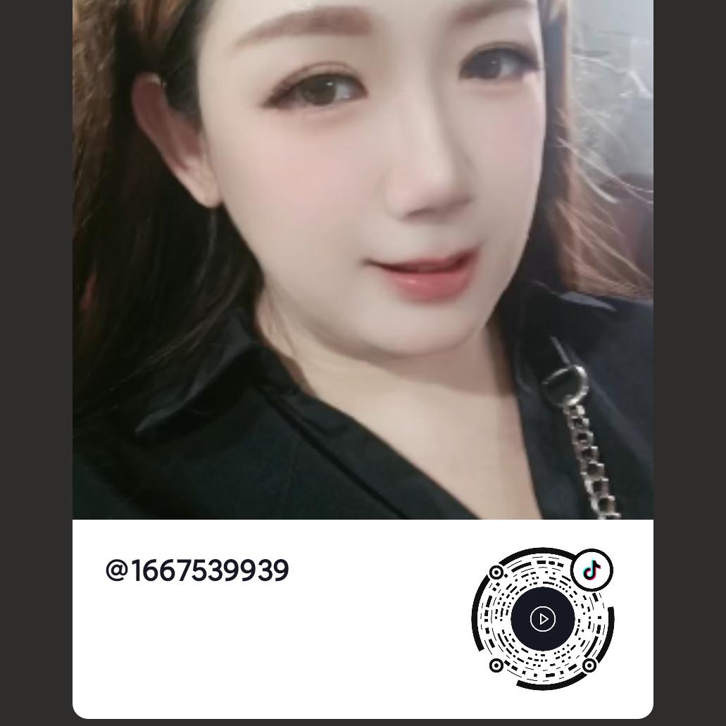 1667539939