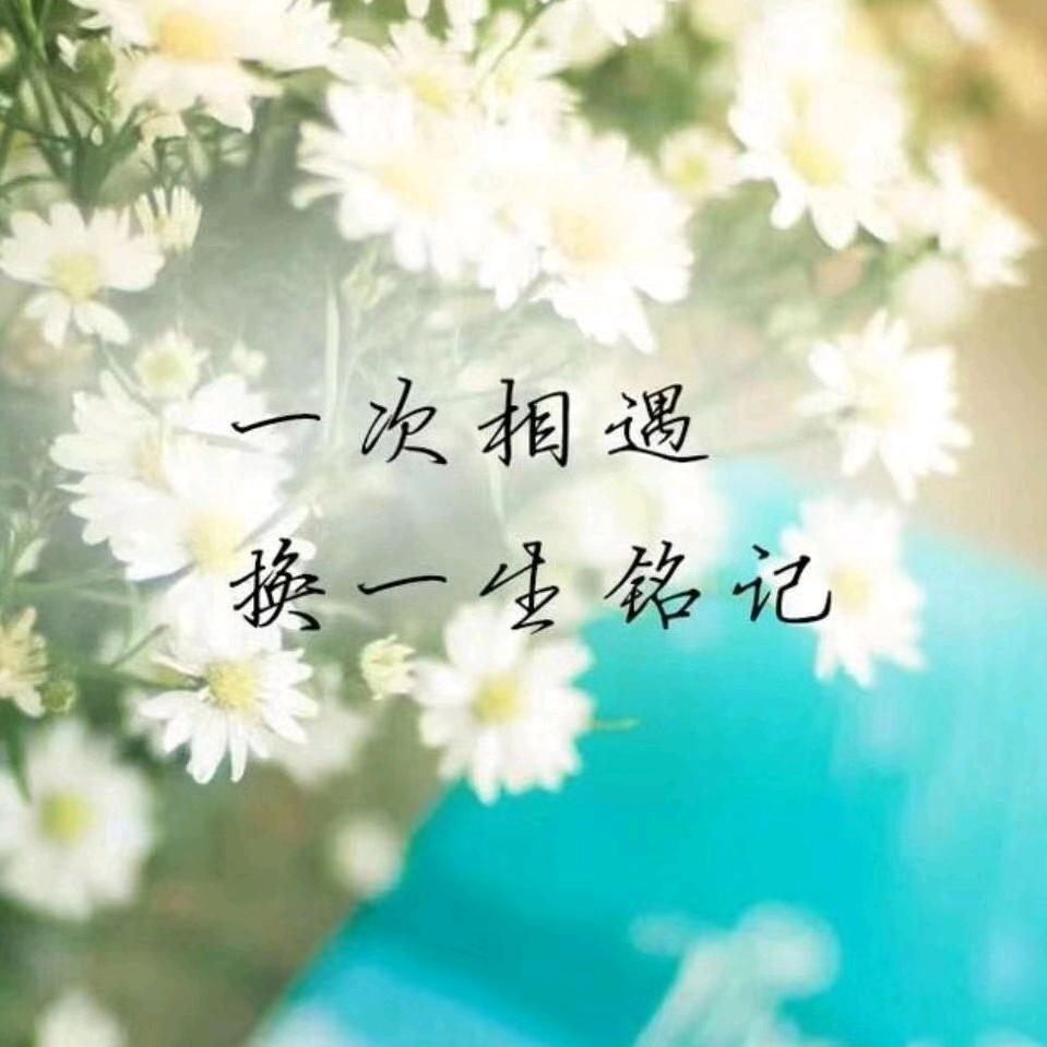 天意^O^