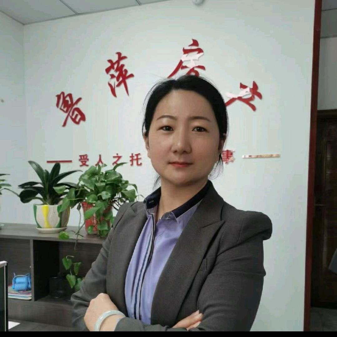 曹县房产鲁萍信息咨询苏红