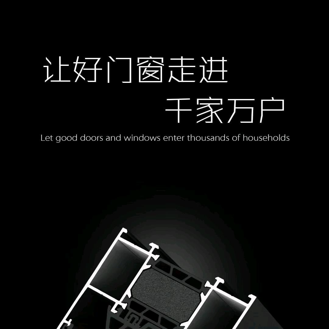 成锅