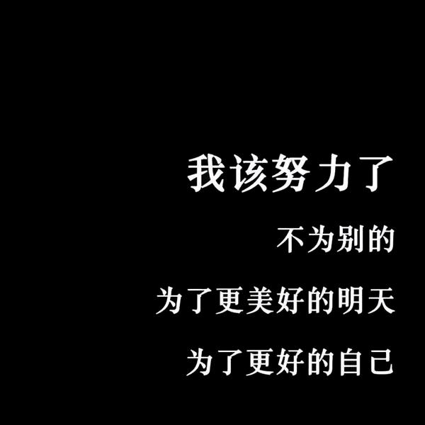 抖一抖