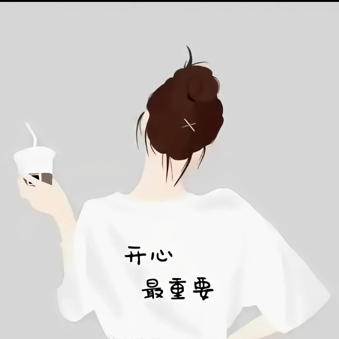 玉儿