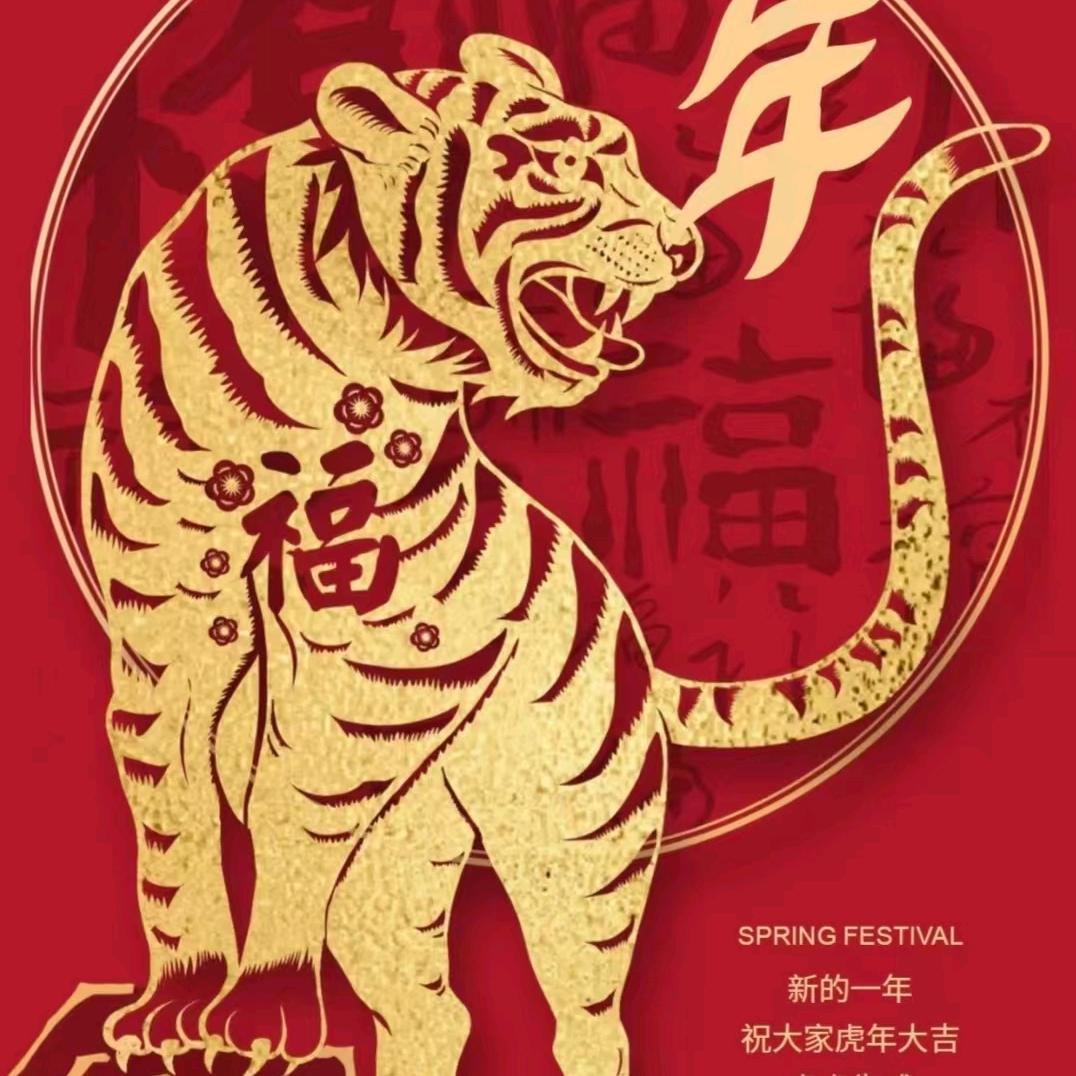 随风。