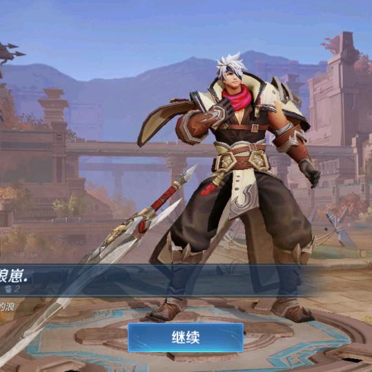没有依靠，只有奋斗