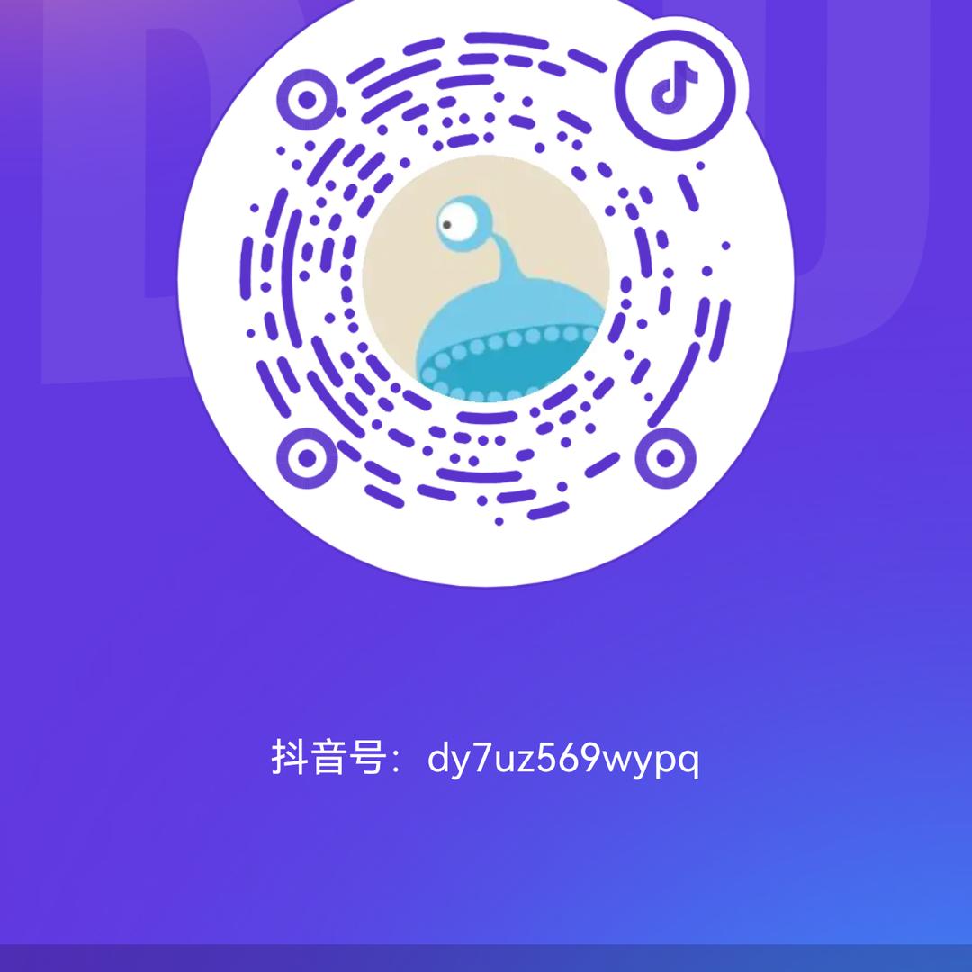 为民