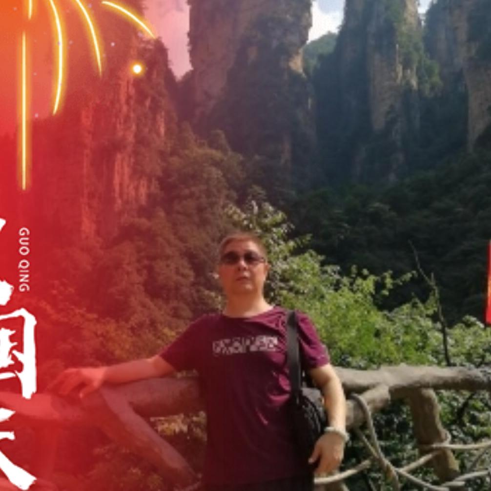 雅情风晚