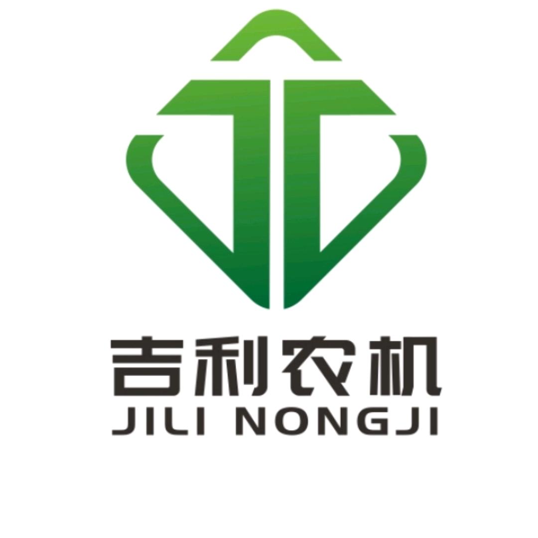 颍上县吉利农机销售中