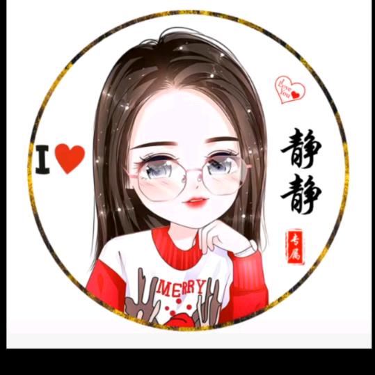 陈陈