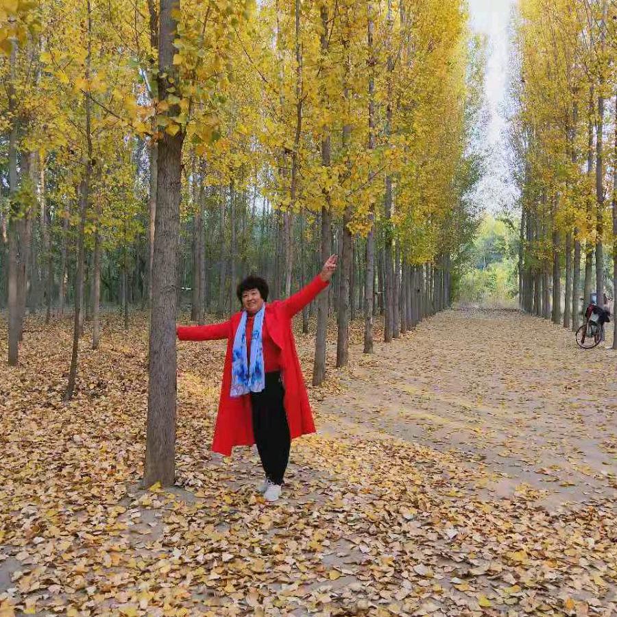 美满幸福