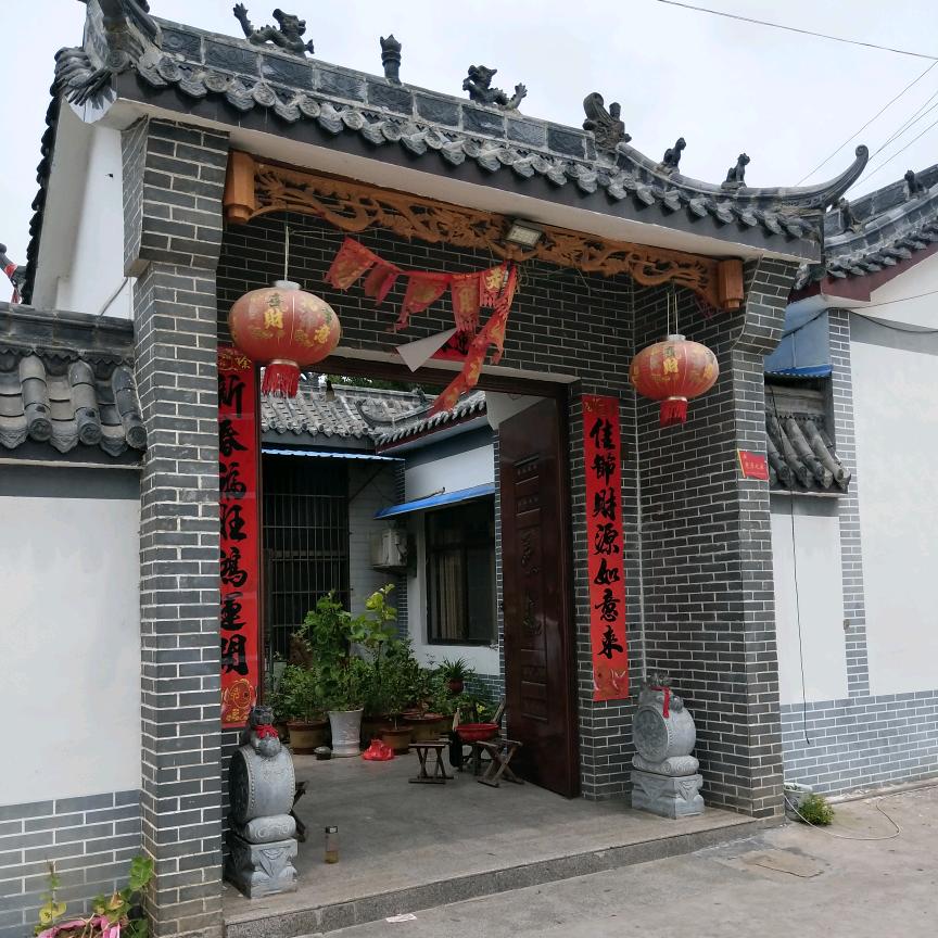 滕州宋先生