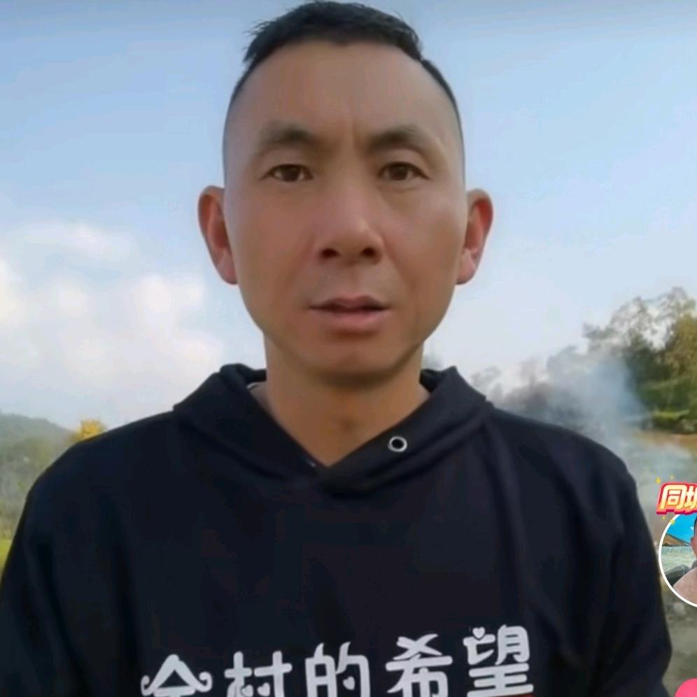 狂浪