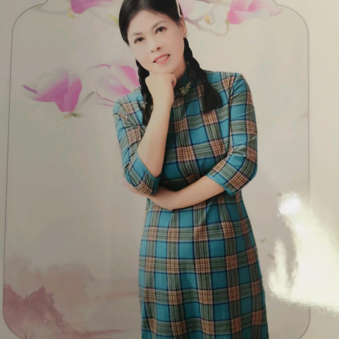 思念