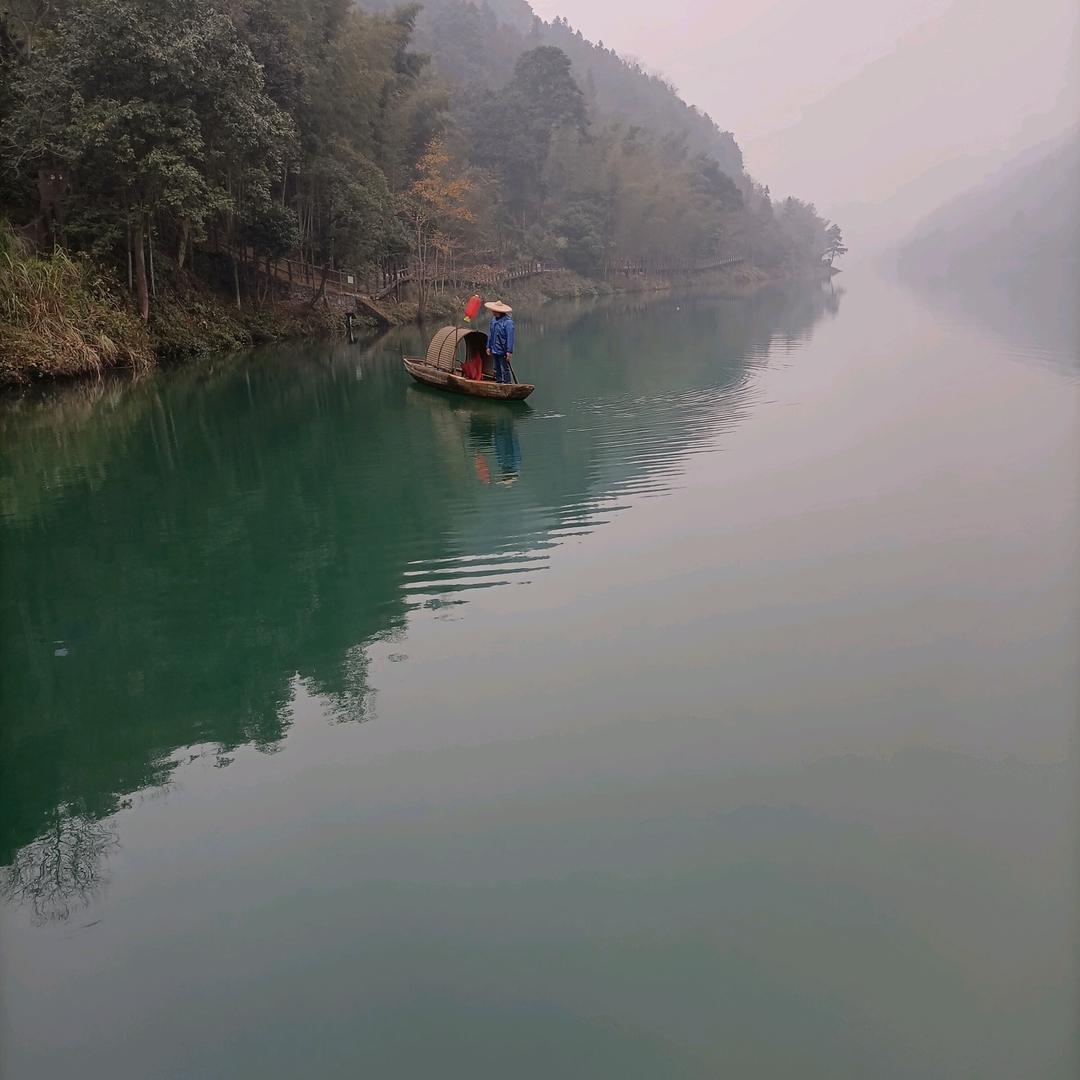 辉