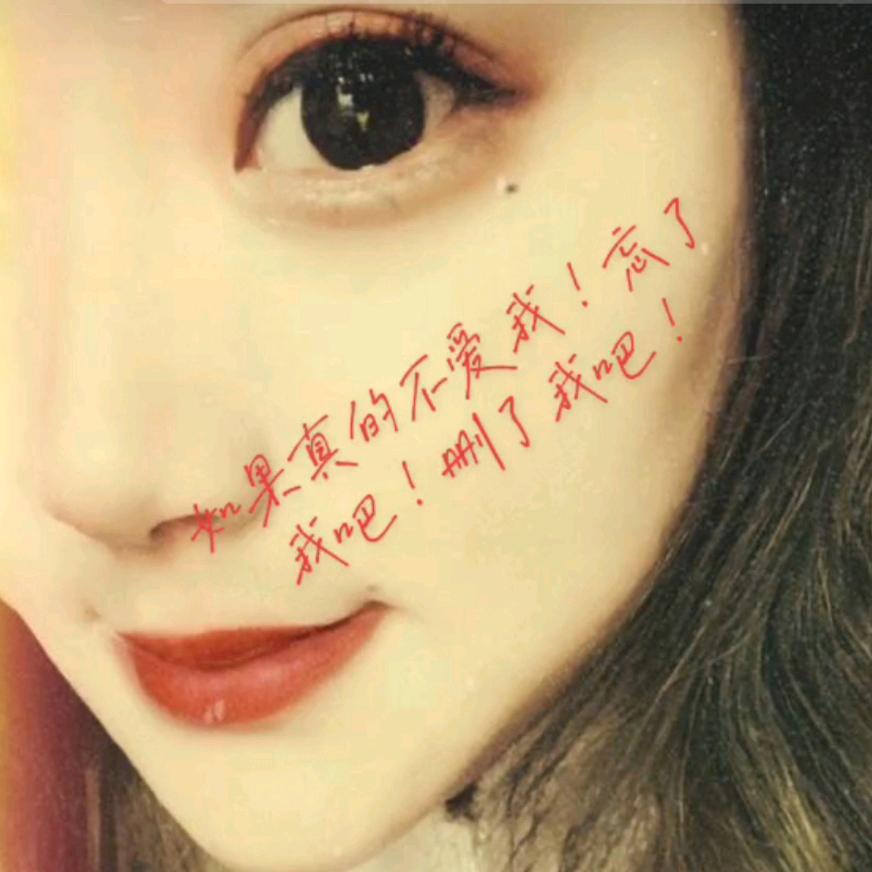 丐帮帮主 :菜菜👫《♥拒绝私聊♥》