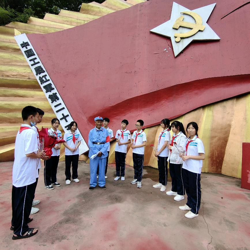 人民