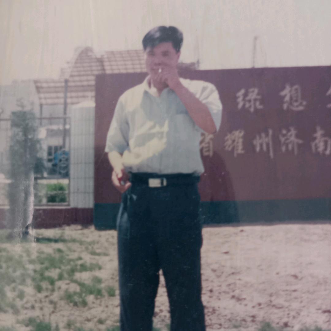 永哥(永哥流动席）