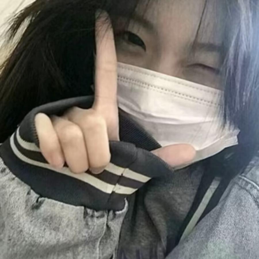 墨凡