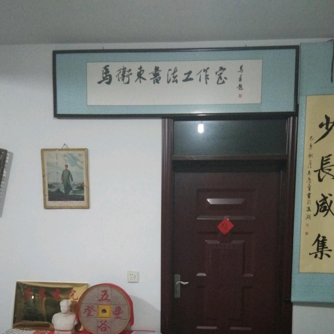 天狼