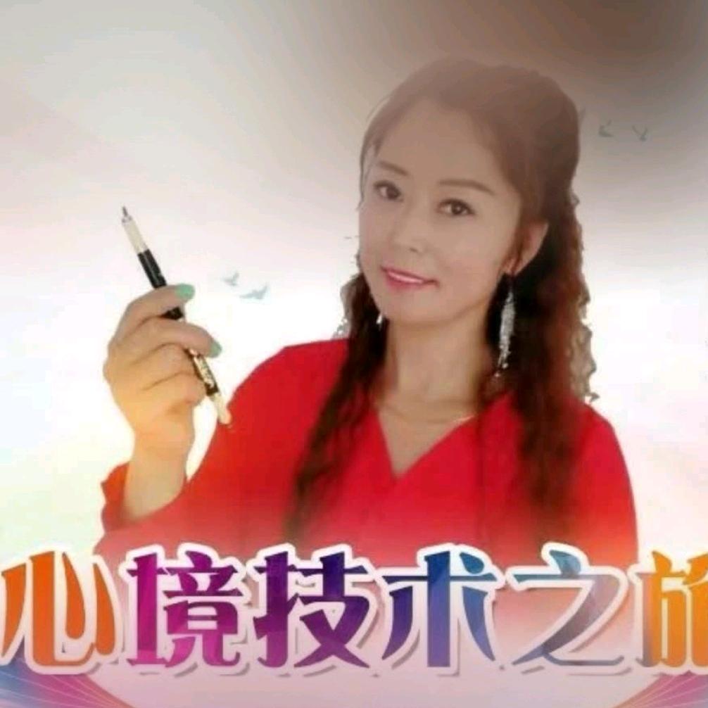 仙枫墨墨百货