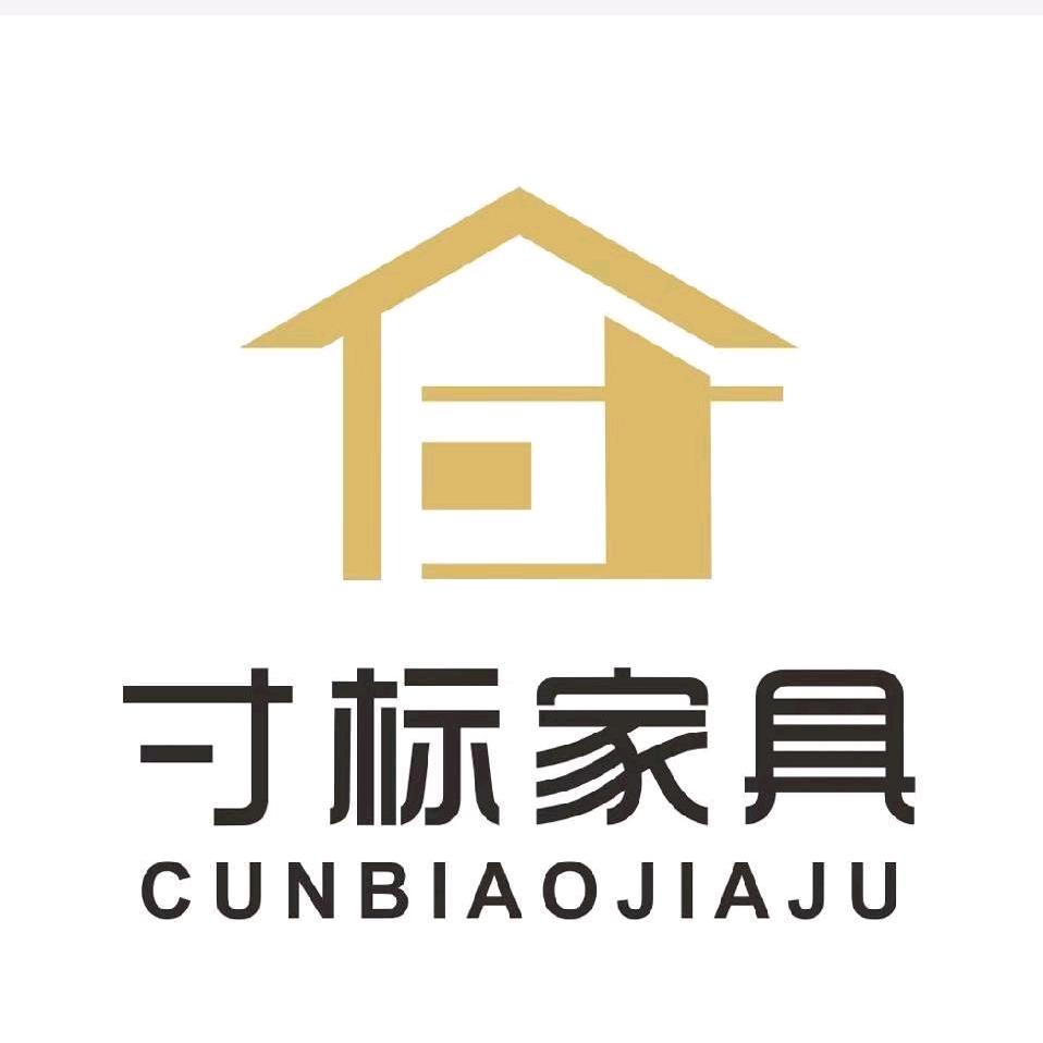 寸标家具严选店