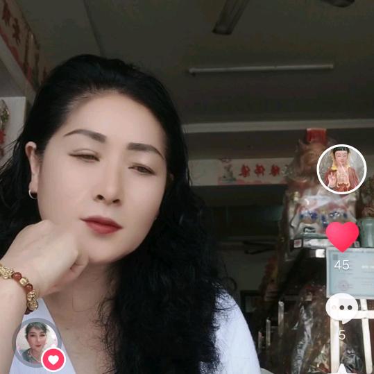 韩庄安顺缘像店