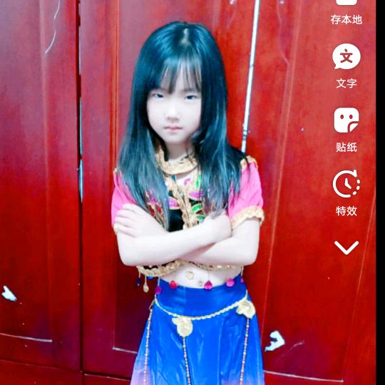 杨欢