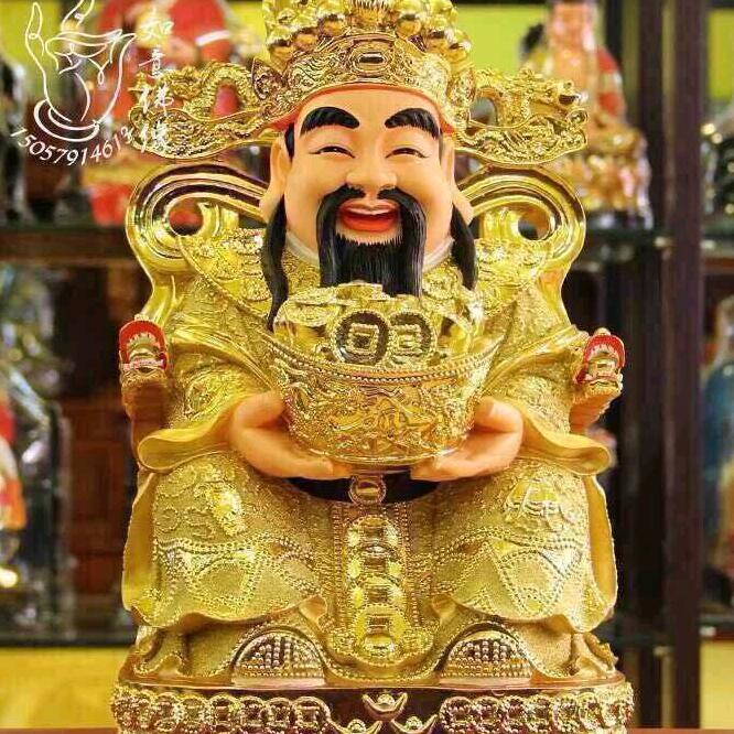 用户4843253991935二哥