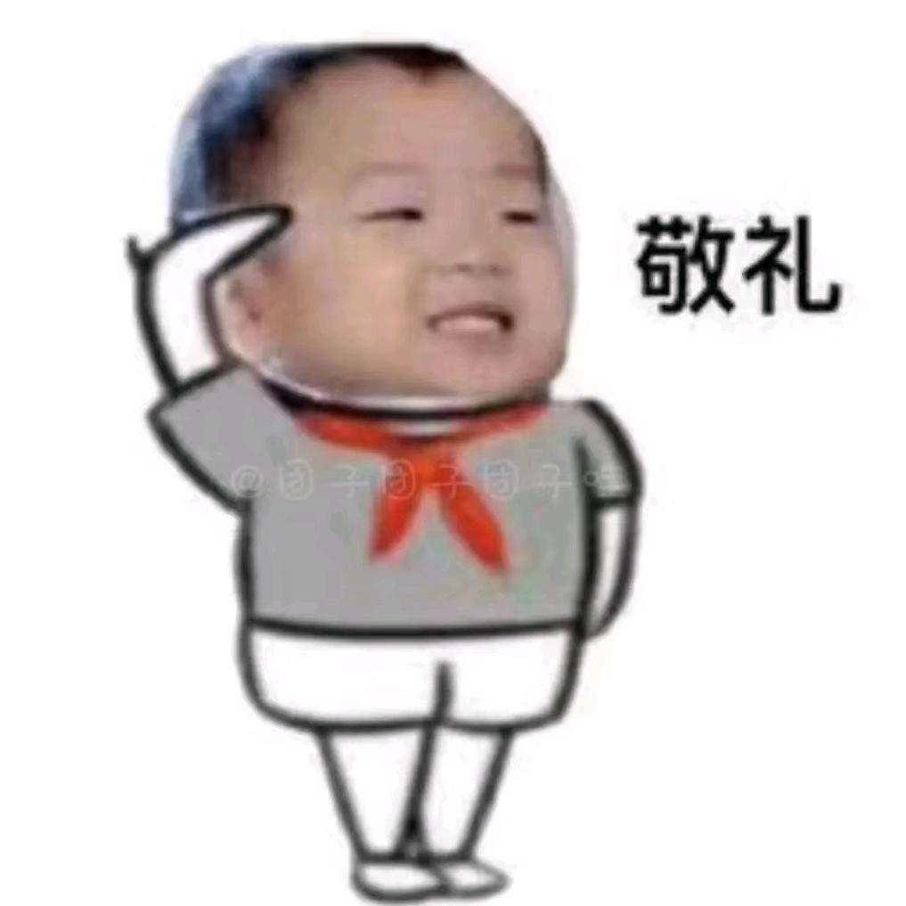 一心只为遇见你
