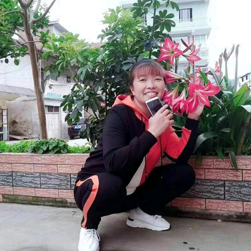 爱惜自己