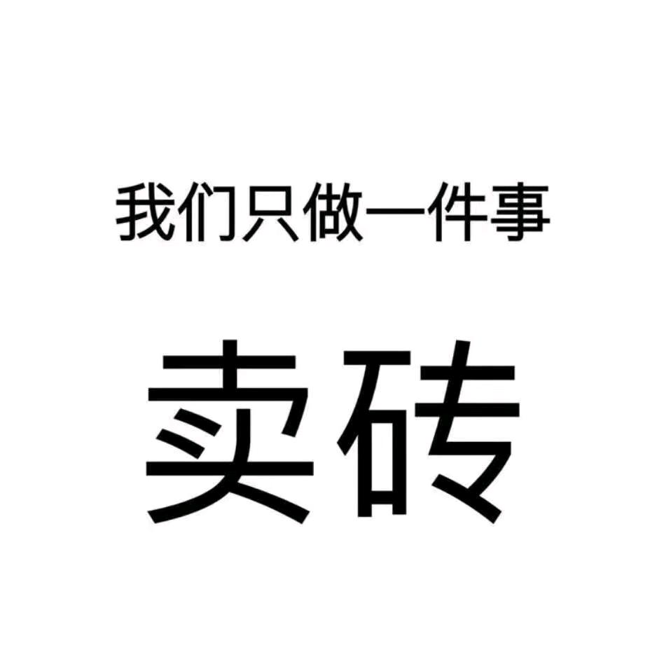 南昌透水砖恒志建材厂家
