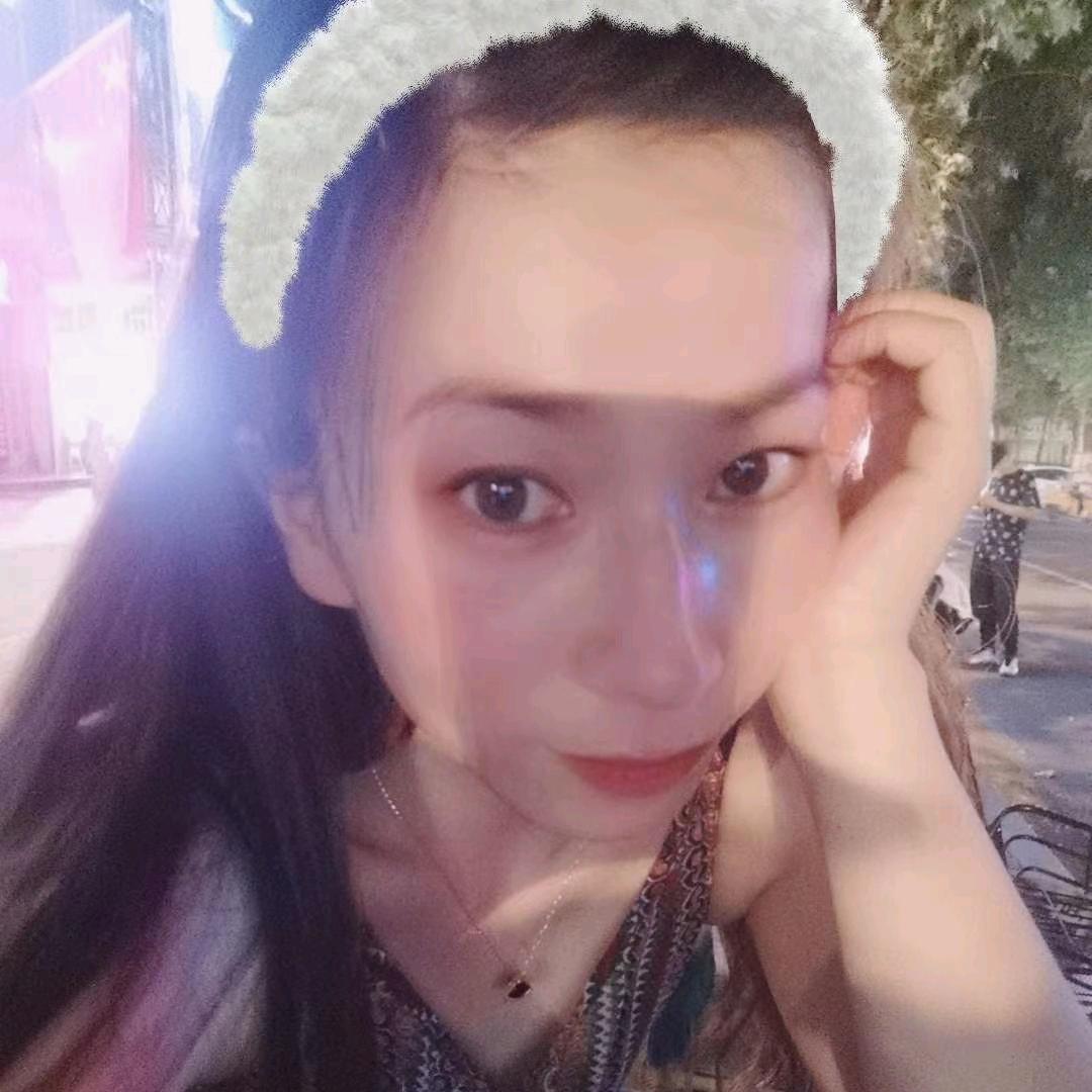 丁ding