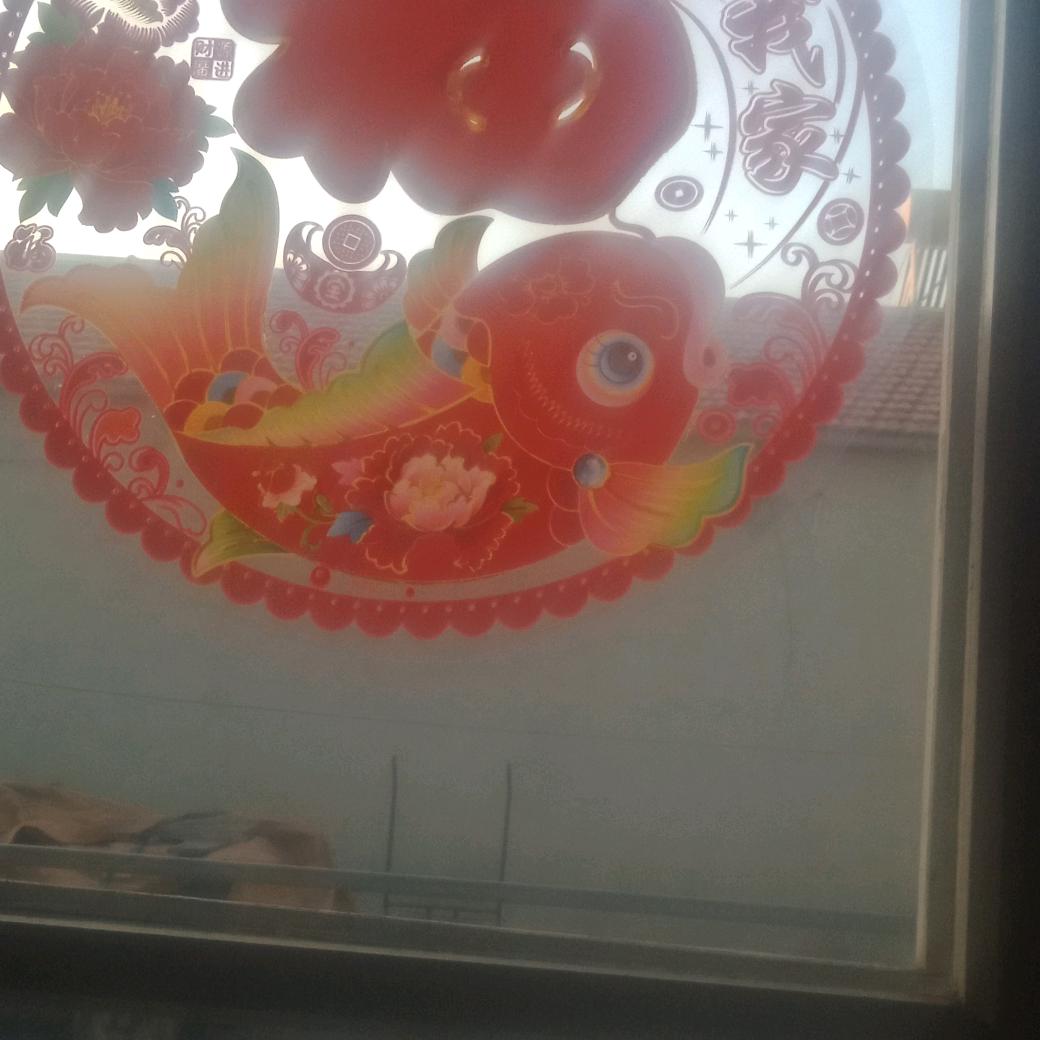 春光明媚