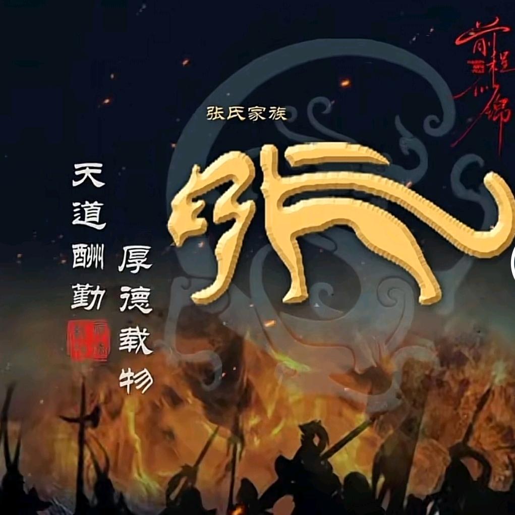 এ随风🍶༗