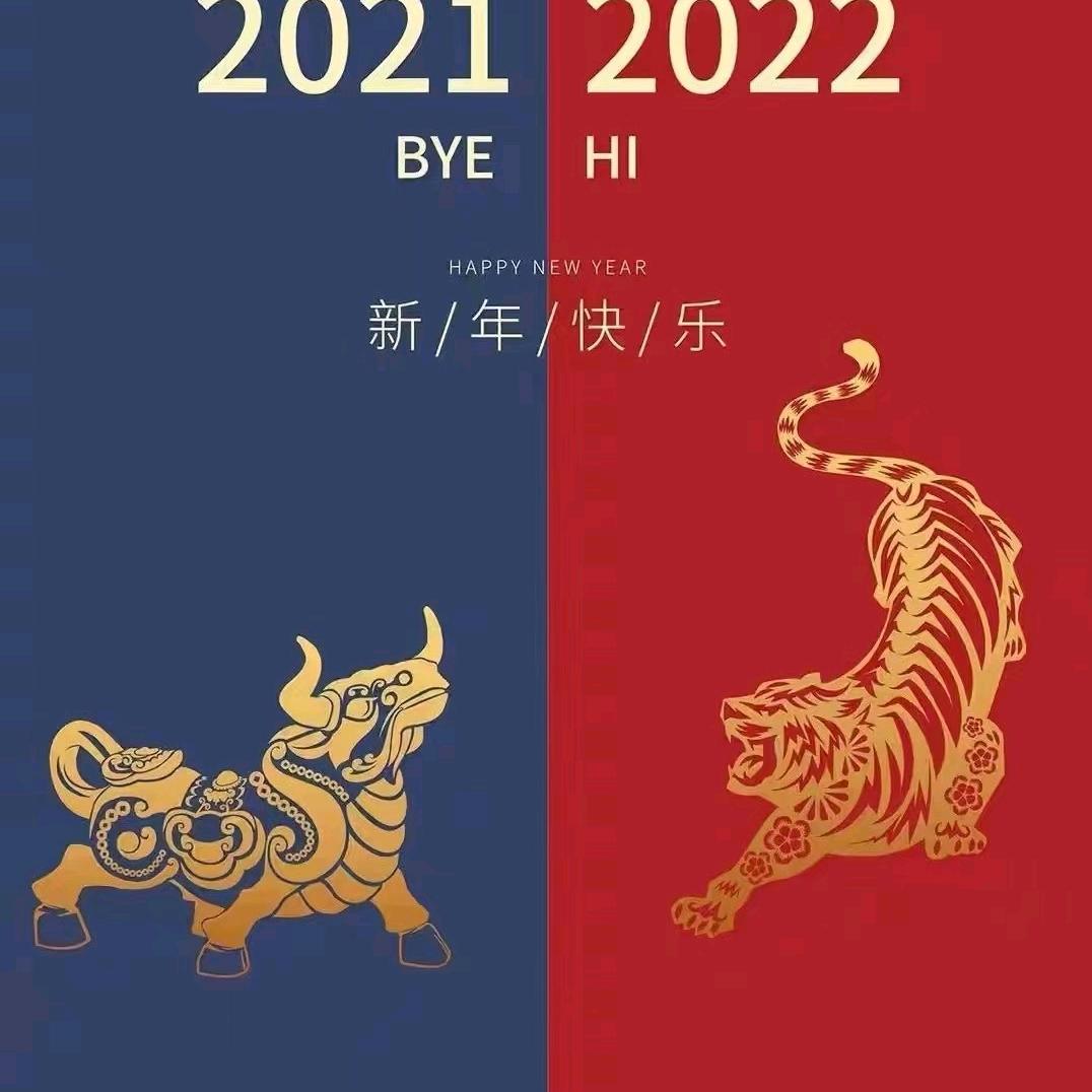 小苹果