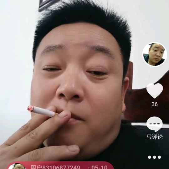 用户8310687724986李哥